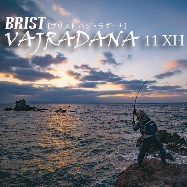 BRIST VAJRADANA